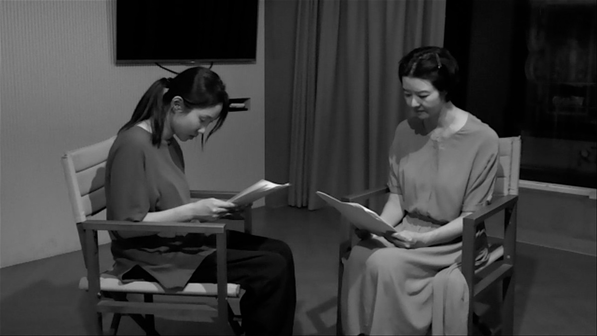 The day she returns 1 The day she returns 1